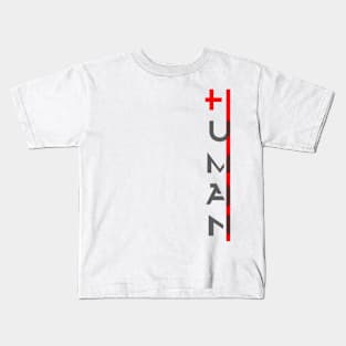 Human Dark Kids T-Shirt